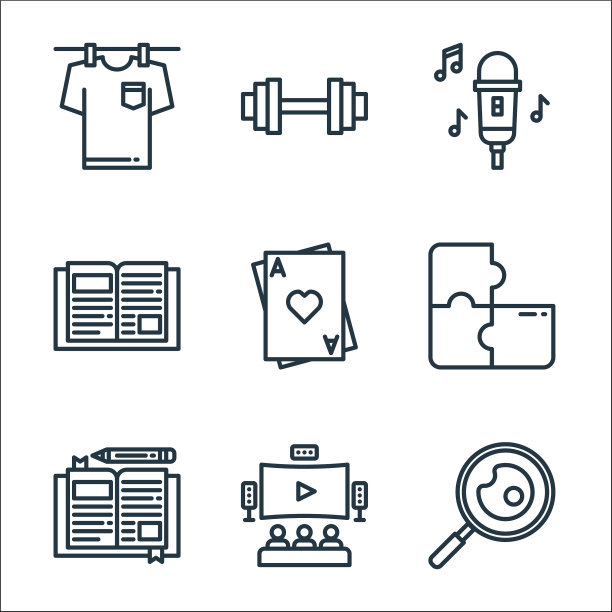 呆在家里线图标线性设置质量线图片下载