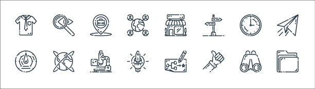 启动线图标线性集质量线集图片下载