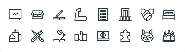 心理健康线图标线性设置质量线图片下载