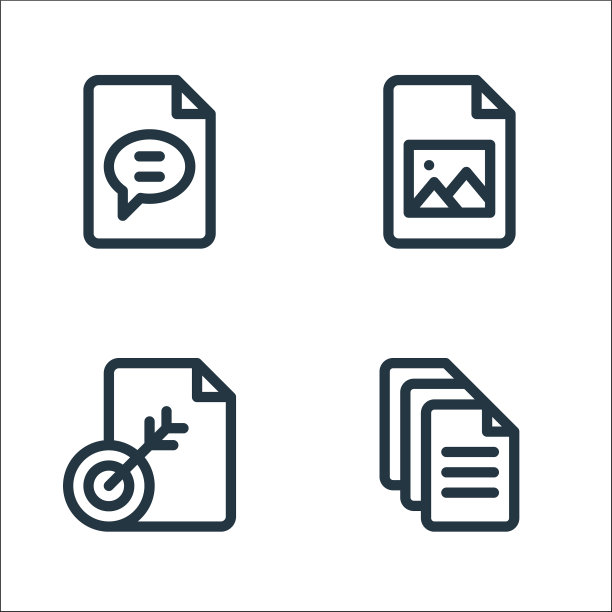 文档和文件行图标线性集的质量图片下载