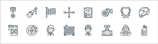 赛车线图标线性设置质量线图片下载