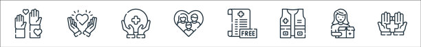 仁慈线图标线性集质量线集图片下载