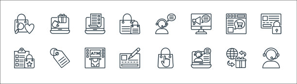 购物线图标线图标线性设置质量图片下载