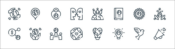 世界爱线图标线集质量线集图片下载