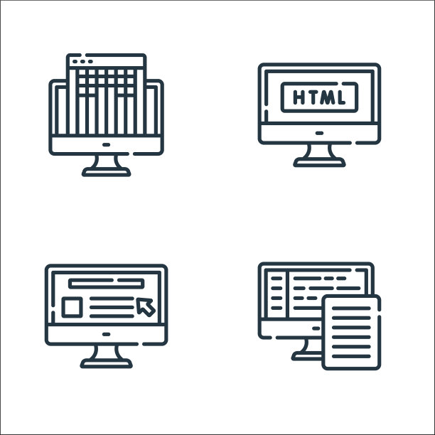 Web开发线图标线性集的质量图片下载