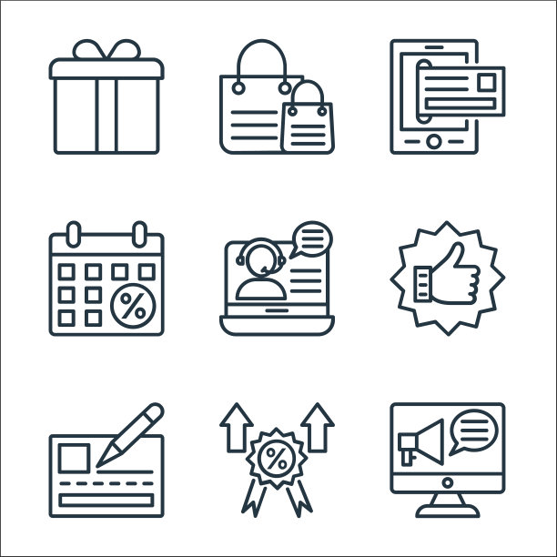 购物线图标线图标线性设置质量图片下载