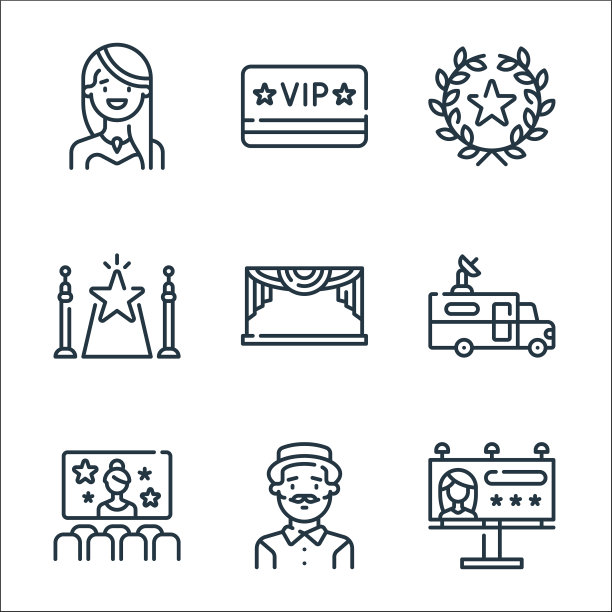 名声线图标线性线设置质量线设置等图片下载