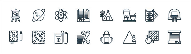 爱好线图标线性集质量线集图片下载