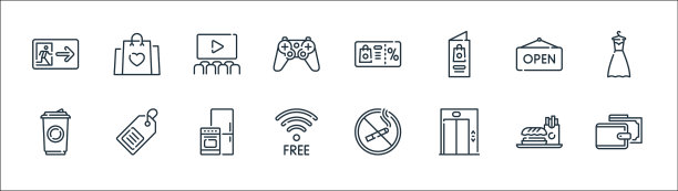 商城线图标线设置质量线设置等图片下载