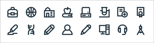 教育材料线图标线性设置质量图片下载