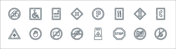 信号和禁忌线图标线性集合图片下载