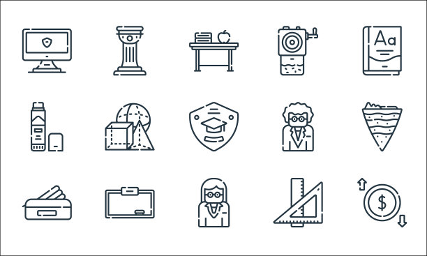 学院线图标线性集质量线集图片下载