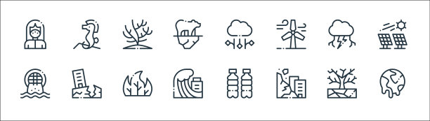 气候变化线图标线性设置质量线图片下载