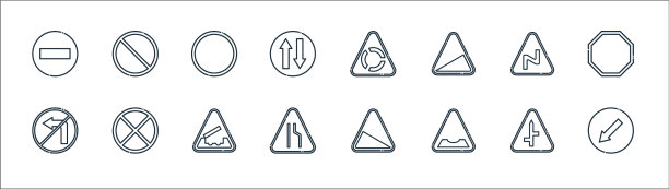 信令线图标线性集质量线集图片下载