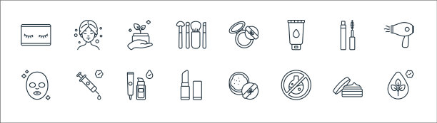 美容化妆品系列图标线性设置质量图片下载