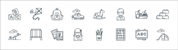 幼儿园线图标线性设置质量线图片下载