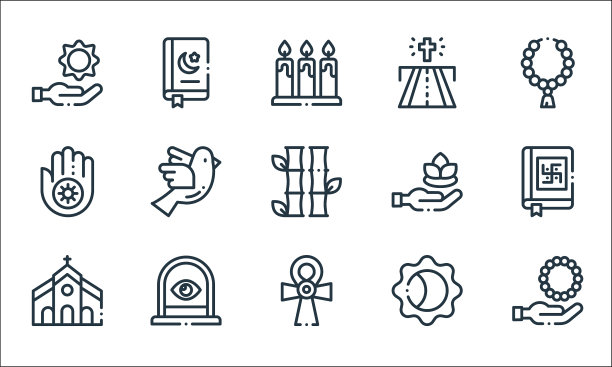 精神线图标线性集质量线集图片下载