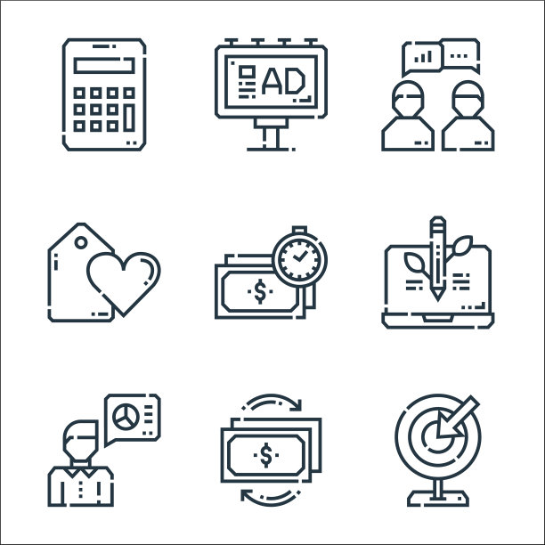 营销线图标线性集质量线集图片下载