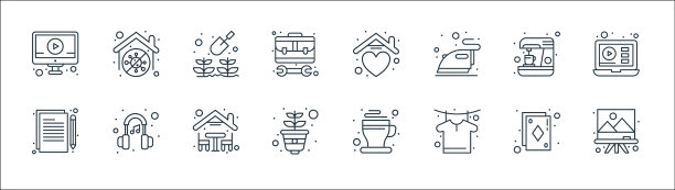 呆在家里线图标线性设置质量线图片下载