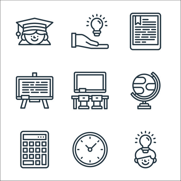 教育线图标线性集质量线集图片下载