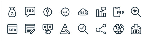 网页应用seo线图标线性设置质量线图片下载