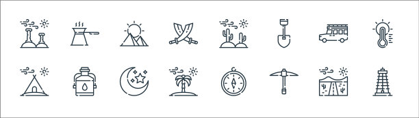 沙漠线图标线性集质量线集图片下载