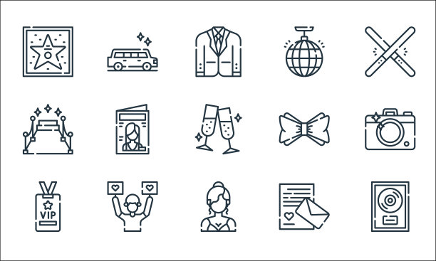 名声线图标线性线设置质量线设置等图片下载