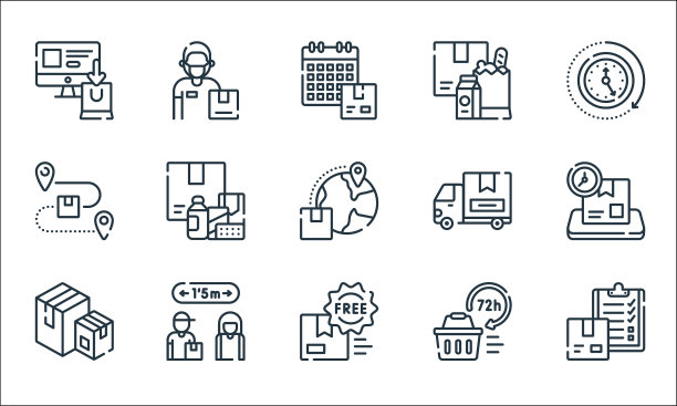 交付线图标线性集质量线集图片下载