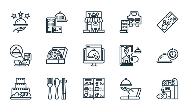 食品配送线图标线性设置质量线图片下载