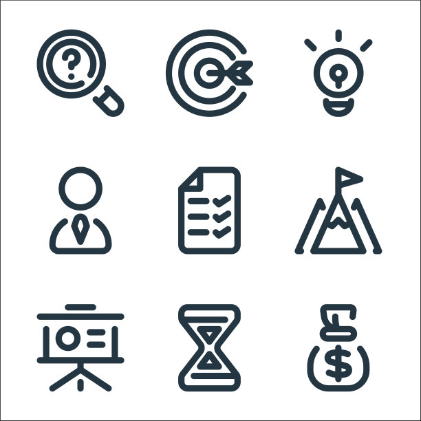 业务和管理线图标线性集图片下载