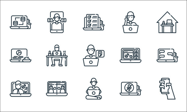 首页线图标线性设置质量线设置等图片下载