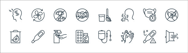 停止病毒行图标线性集质量行集图片下载