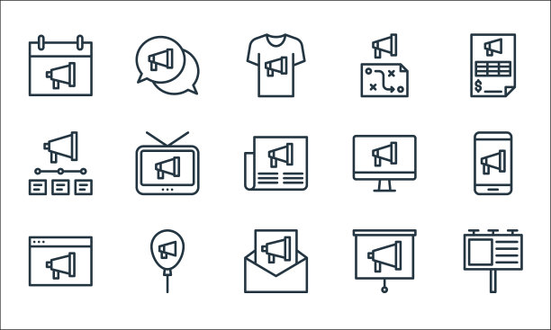 广告线图标线性设置质量线图片下载