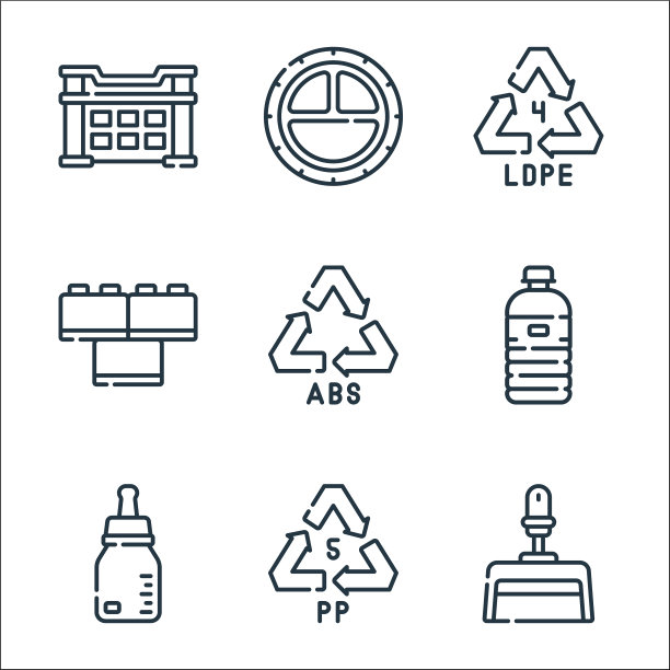 塑料产品系列图标线性集质量图片下载