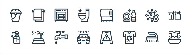 清洁线图标线性集质量线集图片下载