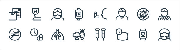 运行状况线图标线性集质量线集图片下载