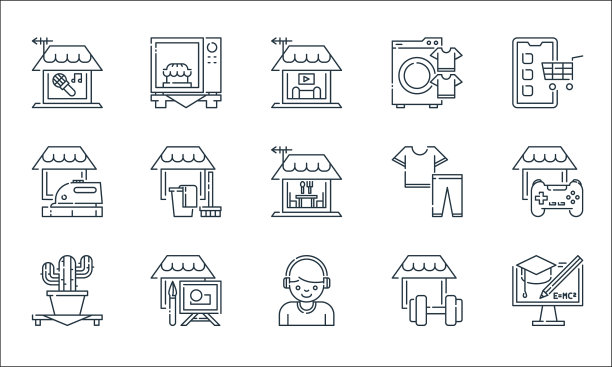 呆在家里线图标线性设置质量线图片下载