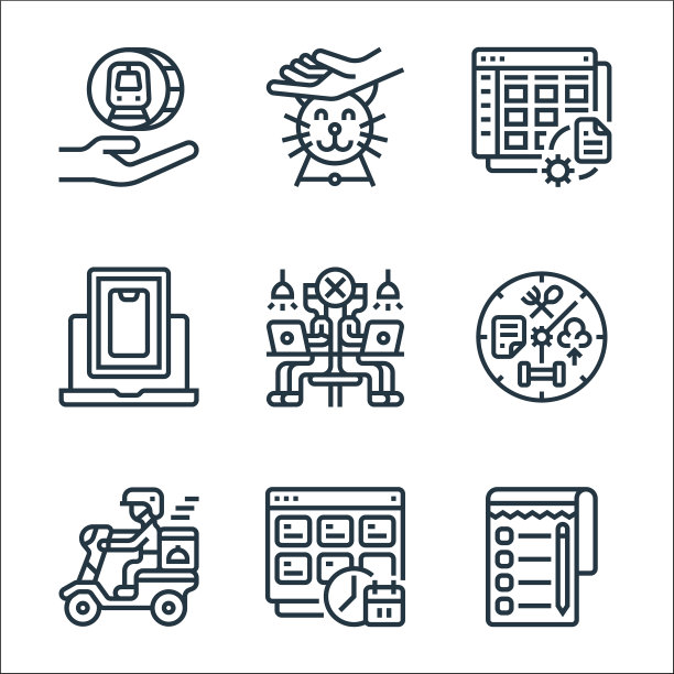 首页线图标线性设置质量线设置等图片下载