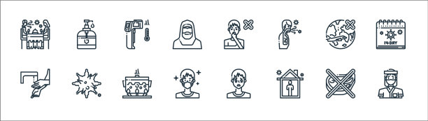 病毒传播线图标线性集质量图片下载