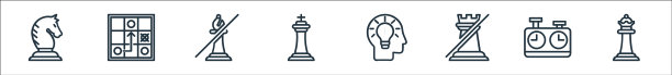 象棋游戏线图标线性集质量线集图片下载