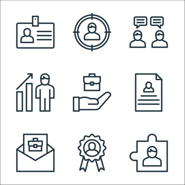 人力资源线图标线性集的质量图片下载