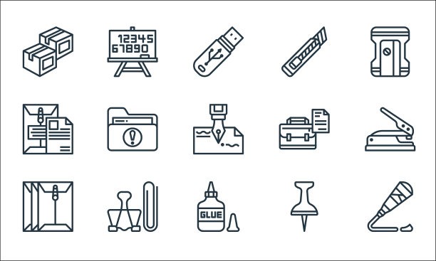 文具线图标线性设置质量线设置图片下载