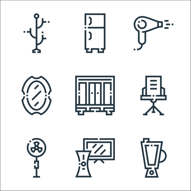 在首页线图标线性设置质量线图片下载