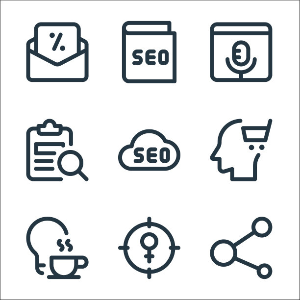 Web应用程序SEO线性图标集图片下载
