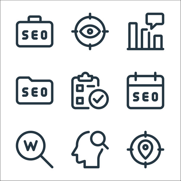 Web应用程序SEO线性图标集图片下载