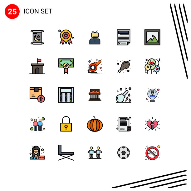 移动界面填充线平面颜色设置25图片下载