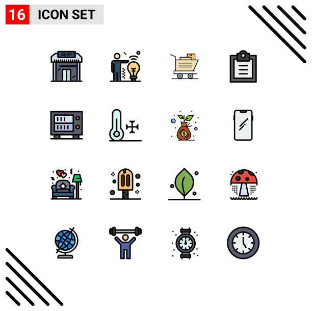 在网格上设置16条平色填充线图片下载