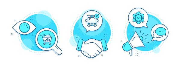 点消息原子和seo购物图标设置总线图片下载