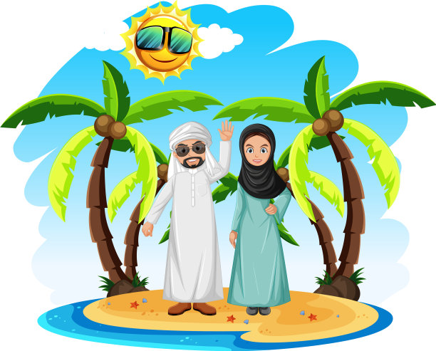 阿拉伯夫妇度假图片下载
