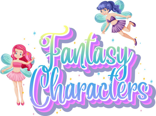 幻想人物标志上印有童话故事图片下载